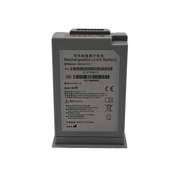 TWSLB-012 Battery For Edan Vital Signs Monitor IM12 IM20 IM3